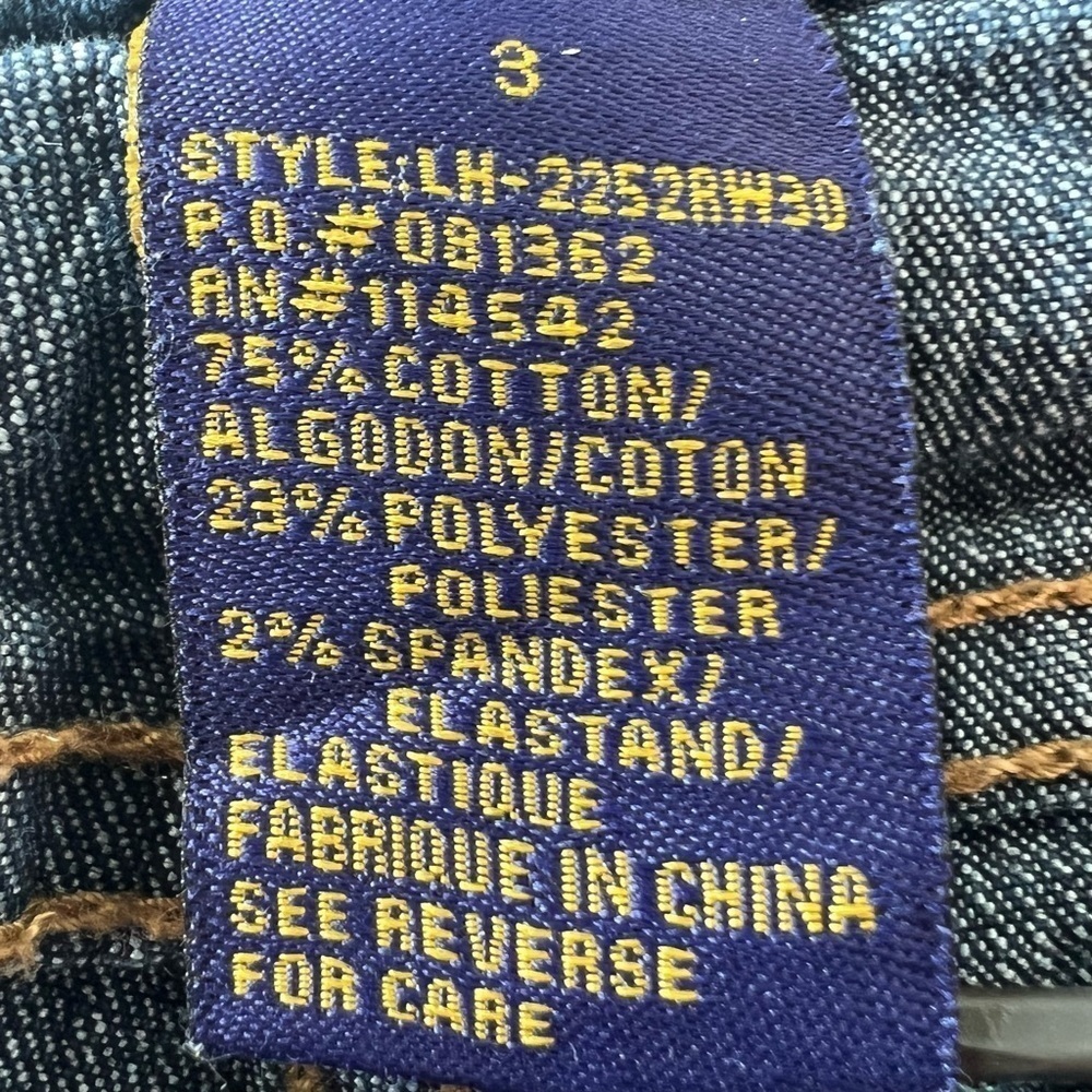 ‎𝅺JEANS - Picture 8 of 9